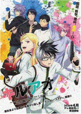 切漫画在线观看 拳皇纪元 格斗漫画全集