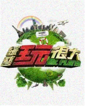 切漫画在线观看 剑影长歌 分镜拆解资讯